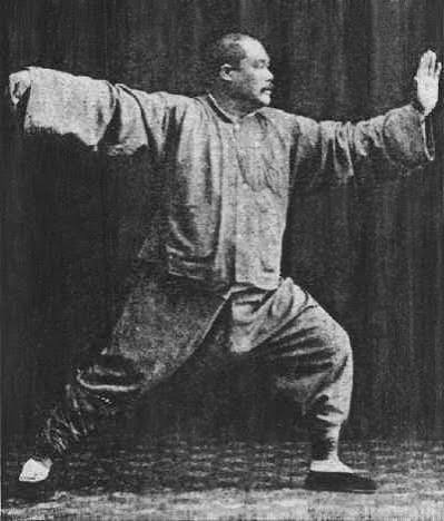 yangchengfu