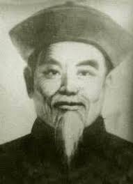 wuyuxiang