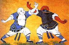 shaolin 2